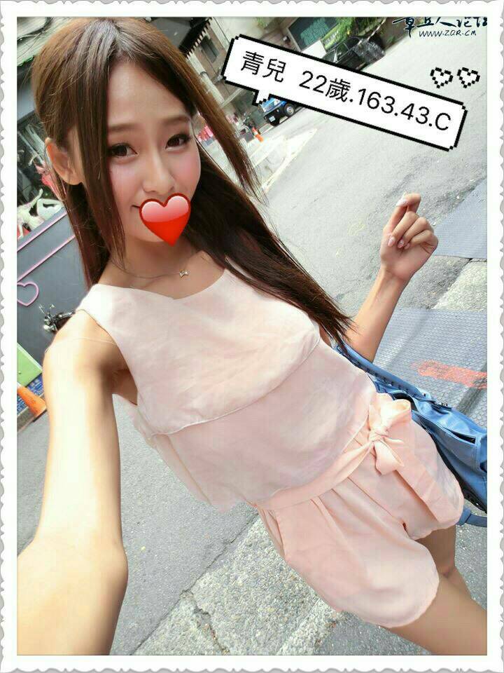 KK 新竹 網紅 24|36D